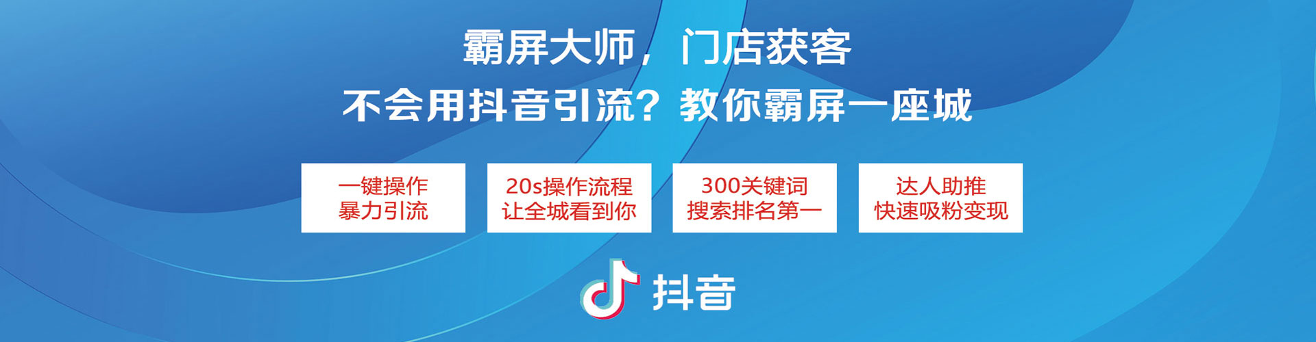 行唐sem外包